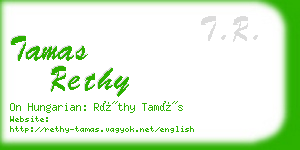 tamas rethy business card
